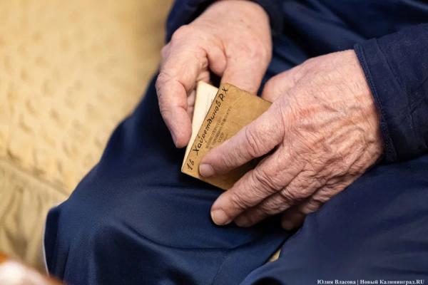Рыболовный флот и политическая воля: интервью с капитаном дальнего плавания Рыболовный флот и политическая воля: интервью с капитаном дальнего плавания