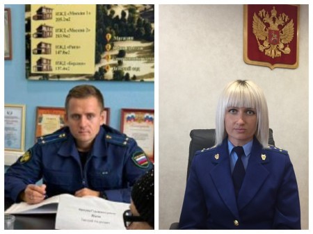 Прокурор из Москвы стал прокурором Гурьевска