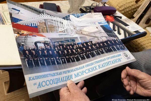 Рыболовный флот и политическая воля: интервью с капитаном дальнего плавания Рыболовный флот и политическая воля: интервью с капитаном дальнего плавания