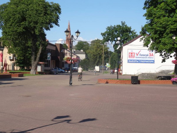 В Славске накажут трёх 17-летних мошенников В Славске накажут трёх 17-летних мошенников