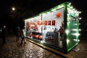 «Жар грилей, свет гирлянд и сказочная биржа»: на острове Канта в Калининграде открылась новогодняя ярмарка (фото) Избранное
«Жар грилей, свет гирлянд и сказочная биржа»: на острове Канта в Калининграде открылась новогодняя ярмарка (фото) Избранное