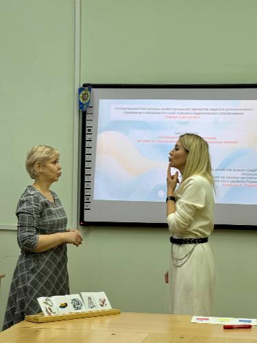 Подведены итоги первого заочного и второго очного туров конкурса профессионального мастерства среди специалистов служб психолого-педагогического сопровождения Подведены итоги первого заочного и второго очного туров конкурса профессионального мастерства среди специалистов служб психолого-педагогического сопровождения