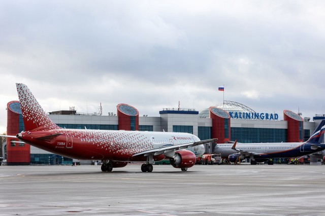 С начала года пассажиропоток калининградского аэропорта вырос на 11,7%
С начала года пассажиропоток калининградского аэропорта вырос на 11,7%