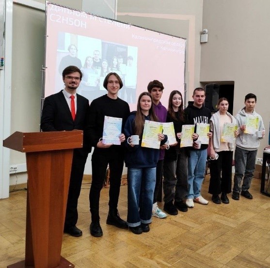 Команда школы № 38 завоевала диплом III степени северо-западного химического турнира в Санкт-Петербурге