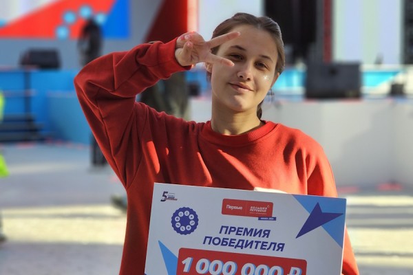 «Большая перемена»: история школьницы, которая в 17 лет стала миллионером «Большая перемена»: история школьницы, которая в 17 лет стала миллионером