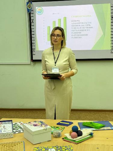Подведены итоги первого заочного и второго очного туров конкурса профессионального мастерства среди специалистов служб психолого-педагогического сопровождения Подведены итоги первого заочного и второго очного туров конкурса профессионального мастерства среди специалистов служб психолого-педагогического сопровождения