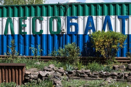 «Лесобалт» могут загрузить для китайцев по «политической воле» «Лесобалт» могут загрузить для китайцев по «политической воле»