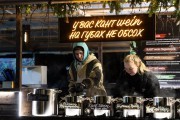 «Жар грилей, свет гирлянд и сказочная биржа»: на острове Канта в Калининграде открылась новогодняя ярмарка (фото) Избранное
«Жар грилей, свет гирлянд и сказочная биржа»: на острове Канта в Калининграде открылась новогодняя ярмарка (фото) Избранное