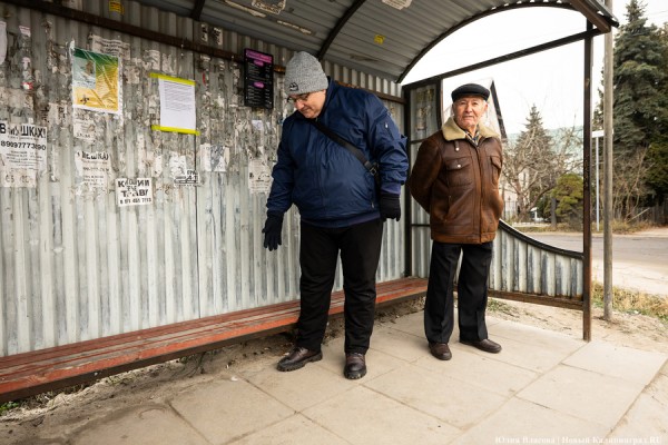 «Денег нет», или Неласковое Ласкино: почему жители поселка жалуются на власть (фото) «Денег нет», или Неласковое Ласкино: почему жители поселка жалуются на власть (фото)
