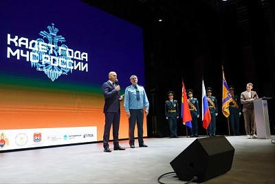 Подведены итоги первого в стране областного конкурса &laquo;Кадет года МЧС России - 2024&raquo;
