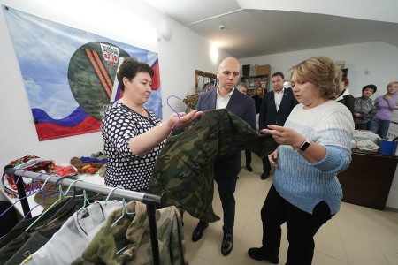 В совет при губернаторе по вопросам поддержки участников СВО вошли 18 человек В совет при губернаторе по вопросам поддержки участников СВО вошли 18 человек