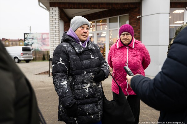 «Денег нет», или Неласковое Ласкино: почему жители поселка жалуются на власть (фото) «Денег нет», или Неласковое Ласкино: почему жители поселка жалуются на власть (фото)