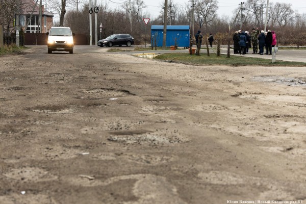 «Денег нет», или Неласковое Ласкино: почему жители поселка жалуются на власть (фото) «Денег нет», или Неласковое Ласкино: почему жители поселка жалуются на власть (фото)