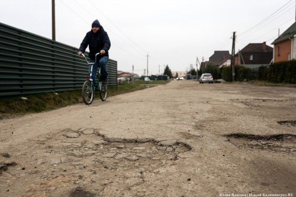 «Денег нет», или Неласковое Ласкино: почему жители поселка жалуются на власть (фото) «Денег нет», или Неласковое Ласкино: почему жители поселка жалуются на власть (фото)