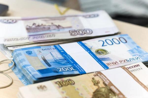 Нововведения декабря: пенсии, чайлдфри, билеты на поезд и зимняя резина Нововведения декабря: пенсии, чайлдфри, билеты на поезд и зимняя резина