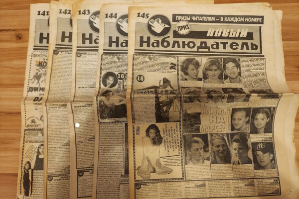 «Новый наблюдатель», «ЮЛА», молодежь и китобои: интервью с Викторией Осипенко «Новый наблюдатель», «ЮЛА», молодежь и китобои: интервью с Викторией Осипенко