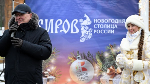 Более 70 тысяч человек посетили торжества Новогодней столицы России в Кирове