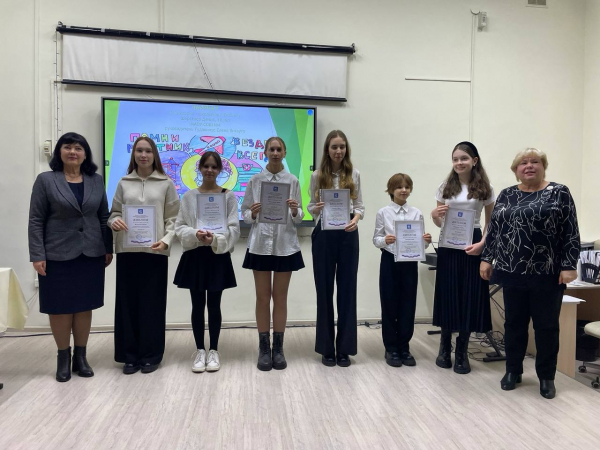 Подведены итоги конкурса детского рисунка &laquo;Охрана труда глазами детей&raquo;