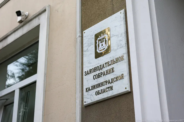 Исключения, посты и переход к спойлерам: что происходит в местном отделении КПРФ