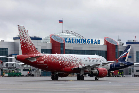 «Россия» заявила прямые перелеты из Калининграда в Кировск за 9,5 тыс. руб. «Россия» заявила прямые перелеты из Калининграда в Кировск за 9,5 тыс. руб.