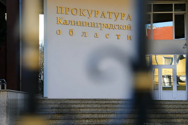 «Осудили за спасение отца»: как выносили приговор по делу о взятке в онкоцентре «Осудили за спасение отца»: как выносили приговор по делу о взятке в онкоцентре