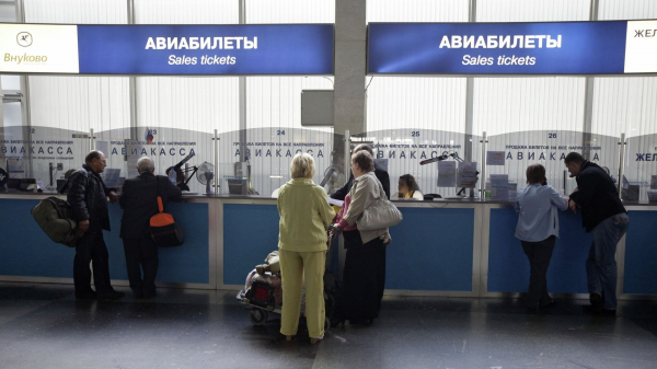 Российские авиакомпании предоставят скидку 50% на детские билеты с 10 января Российские авиакомпании предоставят скидку 50% на детские билеты с 10 января