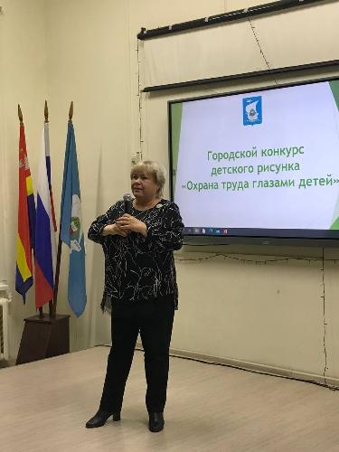 Подведены итоги конкурса детского рисунка &laquo;Охрана труда глазами детей&raquo;
