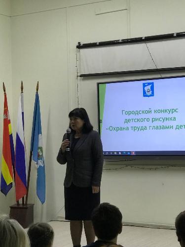 Подведены итоги конкурса детского рисунка &laquo;Охрана труда глазами детей&raquo;