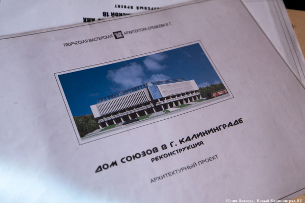 От «Прибоя» до «Пассажа»: интервью с архитектором Вадимом Еремеевым От «Прибоя» до «Пассажа»: интервью с архитектором Вадимом Еремеевым