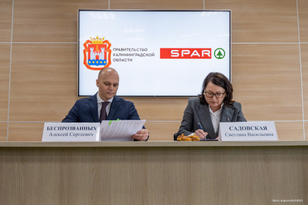 SPAR довели до &laquo;посинения&raquo;