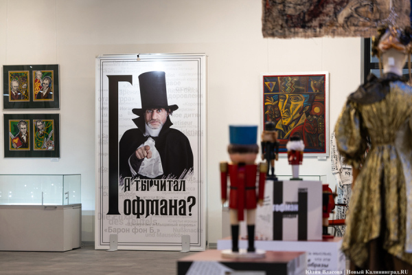 Авантюризм, &laquo;Вернисаж&raquo; и Гофман: интервью с искусствоведом Валентиной Покладовой