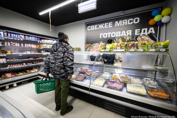 Мониторинг от министра: власти проверили, соблюдается ли соглашение по ценам