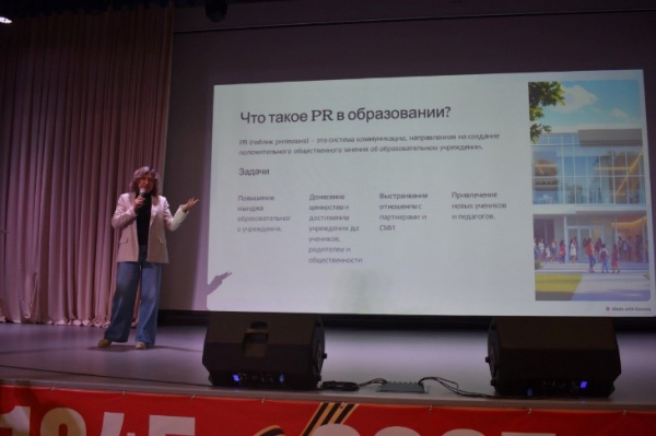 Эффективная и конкурентная экономика Эффективная и конкурентная экономика