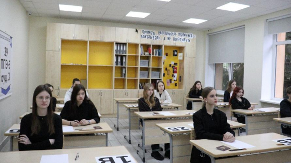 Информация о проведении тренировочного экзамена 05.03.2025 Информация о проведении тренировочного экзамена 05.03.2025