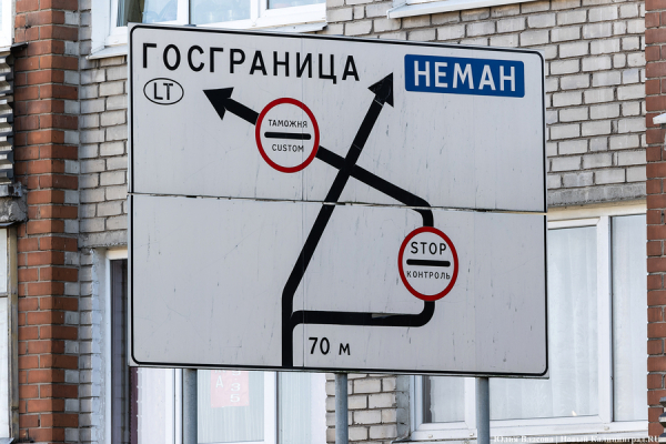 Цифра в помощь иностранцам: как собираются реализовать идею «карты русского» Цифра в помощь иностранцам: как собираются реализовать идею «карты русского»