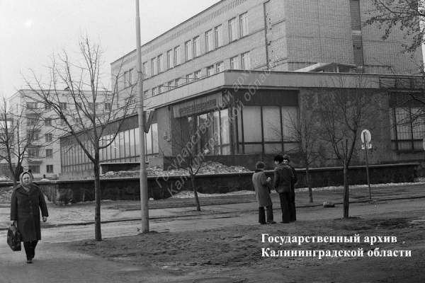 Королевский замок и страсти по «Депеш Мод»: о чём писали газеты 35 лет назад Королевский замок и страсти по «Депеш Мод»: о чём писали газеты 35 лет назад