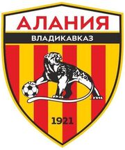 "Алания" и "Тюмень" сыграли вничью в матче Первой лиги