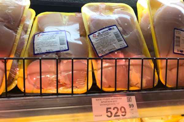 Рекорд куриного филе: как изменились цены на продукты в Калининграде за месяц Рекорд куриного филе: как изменились цены на продукты в Калининграде за месяц