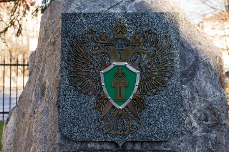 За 2 месяца в прокуратуре отменили 1,2 тыс. постановлений об отказе в возбуждении уголовных дел