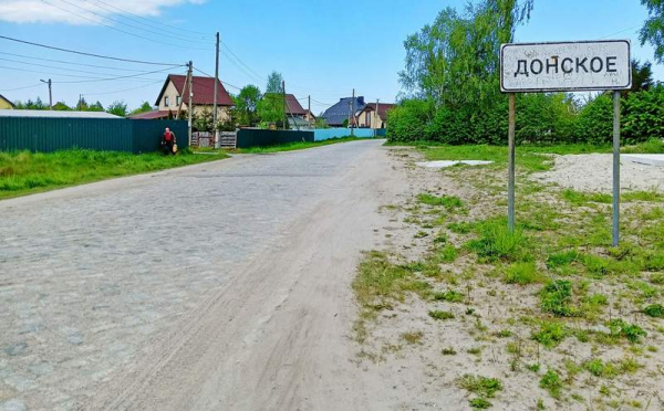 Посёлку с красивейшим в регионе видом на море дадут нормальную воду Посёлку с красивейшим в регионе видом на море дадут нормальную воду