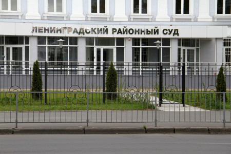 Отправившая в СИЗО Сергея Мельникова судья назначена зампредседателя Ленинградского суда Отправившая в СИЗО Сергея Мельникова судья назначена зампредседателя Ленинградского суда