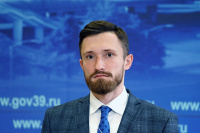 Александр Калькута: Всё больше людей из ЕС приезжают в Калининград не просто на каникулы, а покупают жилье, остаются здесь надолго Александр Калькута: Всё больше людей из ЕС приезжают в Калининград не просто на каникулы, а покупают жилье, остаются здесь надолго