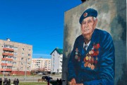 На фасаде дома в Светлом появился мурал с портретом ветерана Великой Отечественной войны (фото)
На фасаде дома в Светлом появился мурал с портретом ветерана Великой Отечественной войны (фото)