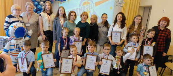 ПОДВЕДЕНЫ ИТОГИ II ФЕСТИВАЛЯ-КОНКУРСА ИНЖЕНЕРНО-ТЕХНИЧЕСКОГО ТВОРЧЕСТВА «КОСМОФЕСТ - 2025» ПОДВЕДЕНЫ ИТОГИ II ФЕСТИВАЛЯ-КОНКУРСА ИНЖЕНЕРНО-ТЕХНИЧЕСКОГО ТВОРЧЕСТВА «КОСМОФЕСТ - 2025»
