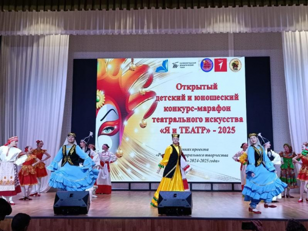 Театру - слава! Театру &mdash; браво! Браво! Брависсимо! Бис! На праздник театра Сегодня мы здесь собрались!