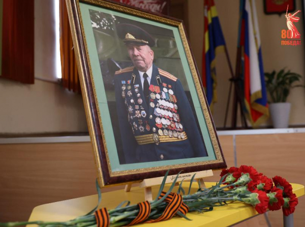 Школа имени Пирожкова Школа имени Пирожкова