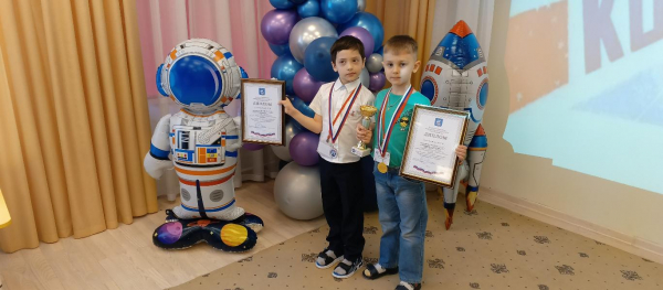 ПОДВЕДЕНЫ ИТОГИ II ФЕСТИВАЛЯ-КОНКУРСА ИНЖЕНЕРНО-ТЕХНИЧЕСКОГО ТВОРЧЕСТВА «КОСМОФЕСТ - 2025» ПОДВЕДЕНЫ ИТОГИ II ФЕСТИВАЛЯ-КОНКУРСА ИНЖЕНЕРНО-ТЕХНИЧЕСКОГО ТВОРЧЕСТВА «КОСМОФЕСТ - 2025»
