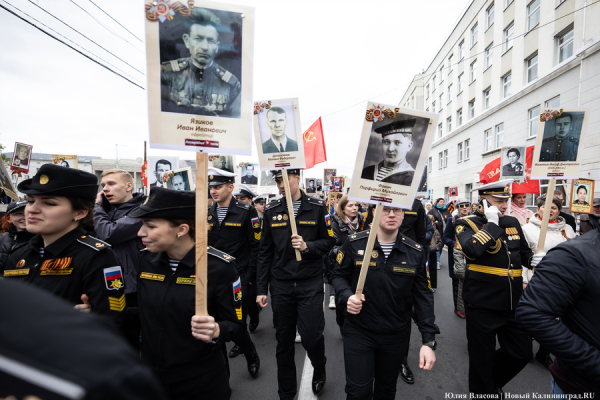И вновь &laquo;Бессмертный полк&raquo;: как прошла акция в день 80-летия Победы (фото)
