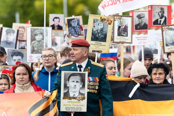 И вновь &laquo;Бессмертный полк&raquo;: как прошла акция в день 80-летия Победы (фото)