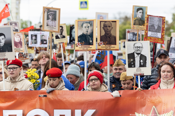 И вновь &laquo;Бессмертный полк&raquo;: как прошла акция в день 80-летия Победы (фото)